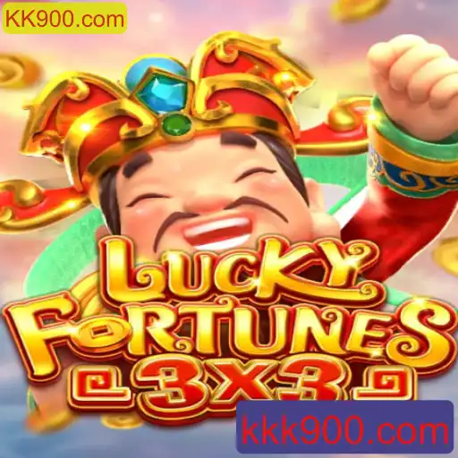 Explorando o Universo de LUCKYFORTUNES3x3: Uma Aventura de Sorte e Estratégia